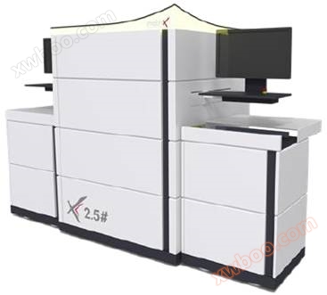 Hochgeschwindigkeitsautomatisches Online-Röntgenprüfungssystem