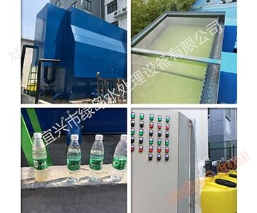 Thiết bị lọc nước sông Nguồn tốt