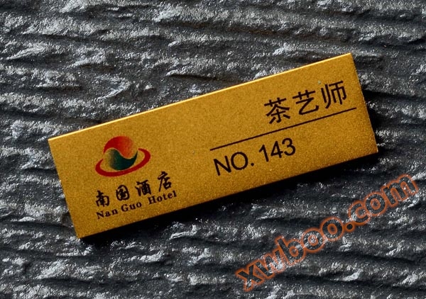 メタルワーキングバッジ