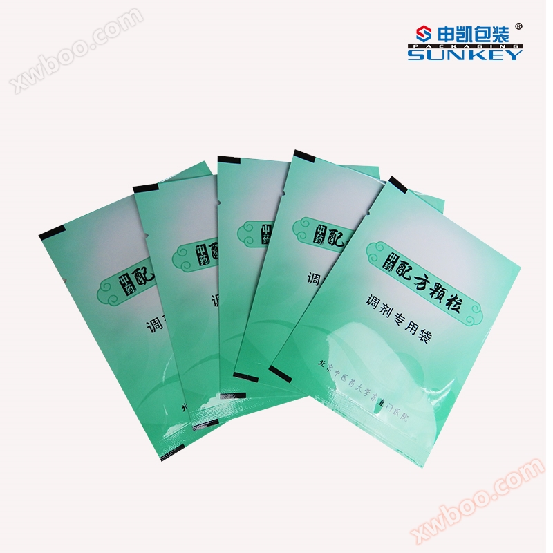 Granular packaging bag