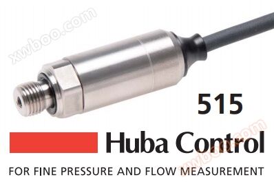 Huba515 Drucksensor