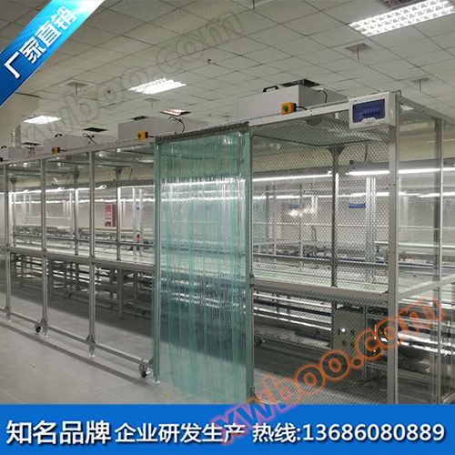 Especificaciones para el uso de cobertizos limpios