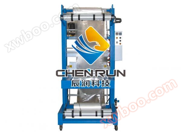 Máquina de corte de membrana semi-automática