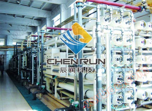 200T/H reverse osmosis equipment