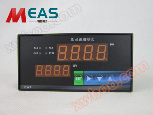 Instrument inteligent de măsurare a deplasării cu un singur ciclu