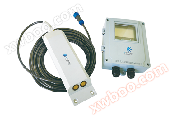 YLN - ds110 débitmètre Doppler