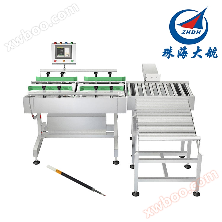 DH-LPCW1000 Mașină de eliminare a alarmei