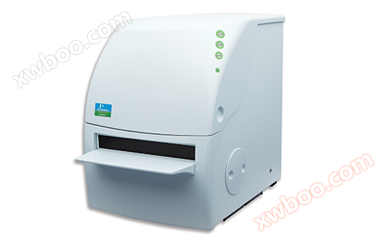 Lettore piastre multietichetta EnVision