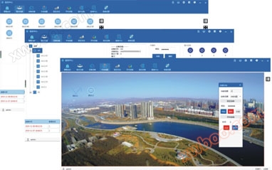 ES6040 Monitoring Center Software