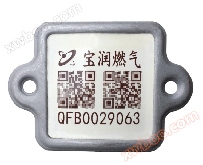 Special Gas Cylinder Label - QR Code Gas Cylinder Label