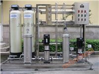 Small reverse osmosis device