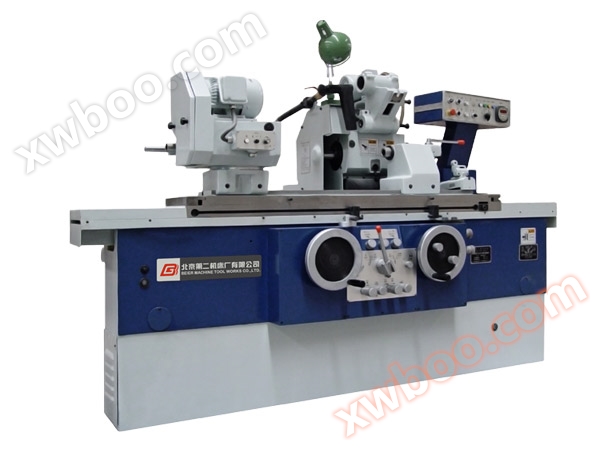 Beijing 2nd Machine Tool Factory