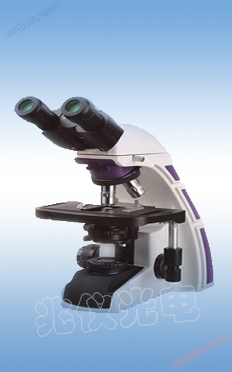 Biological microscope ZYS-122B