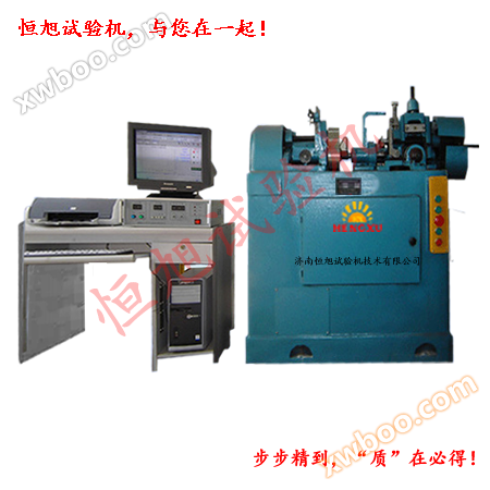 Máquina de prueba de fricción y desgaste deslizante de plástico mm - 200