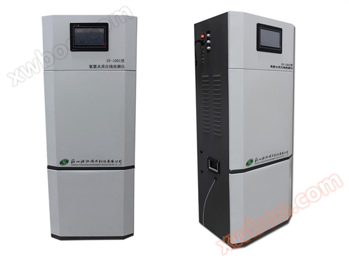 SY-1091 Ammonia Nitrogen Water Quality Online Detector