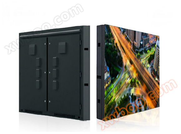 P3 Indoor Vollfarb LED-Display
