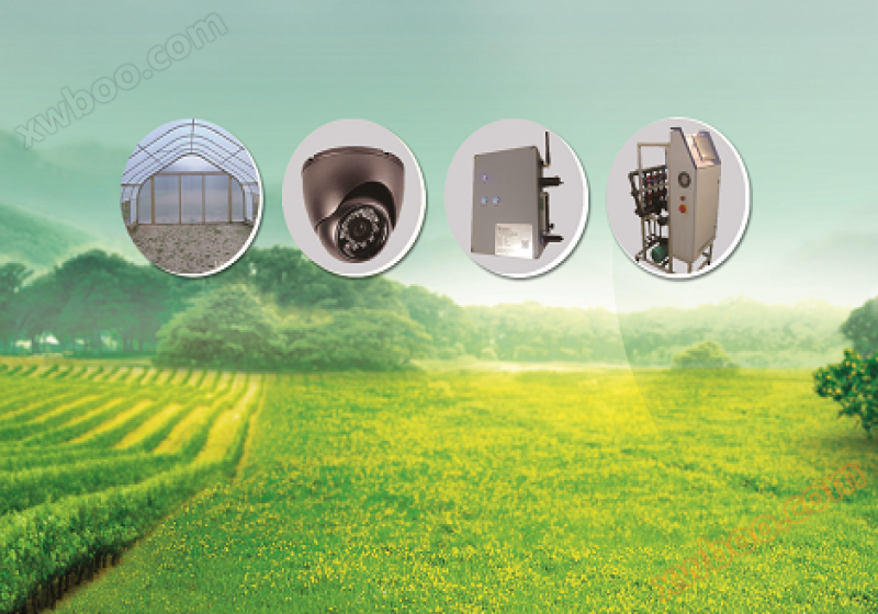 Agricultural Intelligent Environment Monitoring System