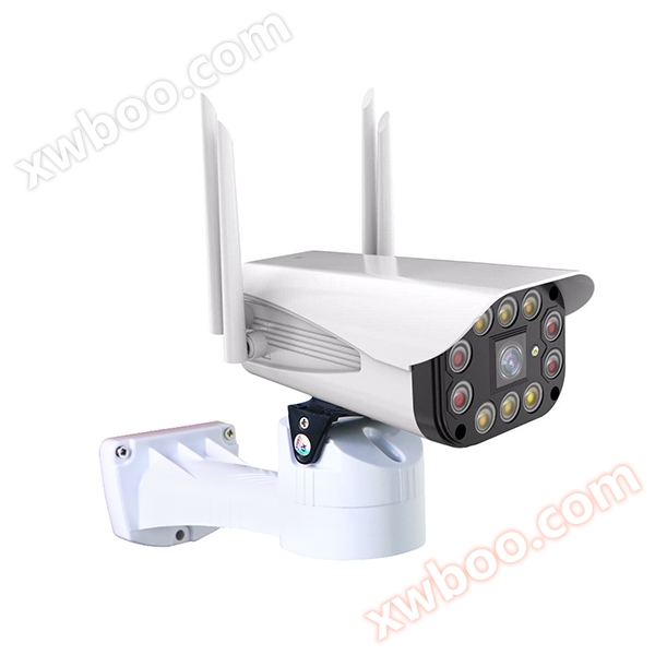 Inteligentní kamera R-H503-QY