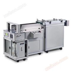 Plně automaticky pásovací stroj XT-AR20-50