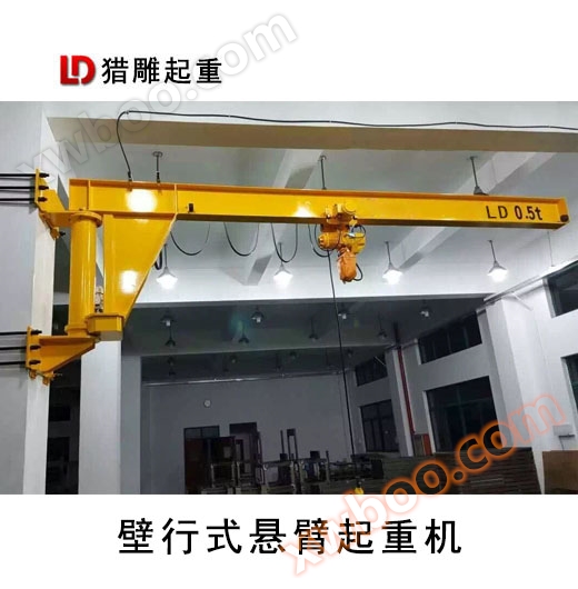 Wall mounted cantilever crane, small wall mounted crane