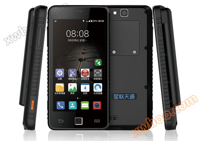 Telefon satelitarny T900+Pro