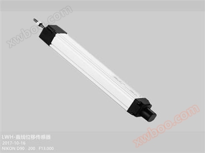 Seria LWH - senzori de deplasare lineară de ieșire analogice