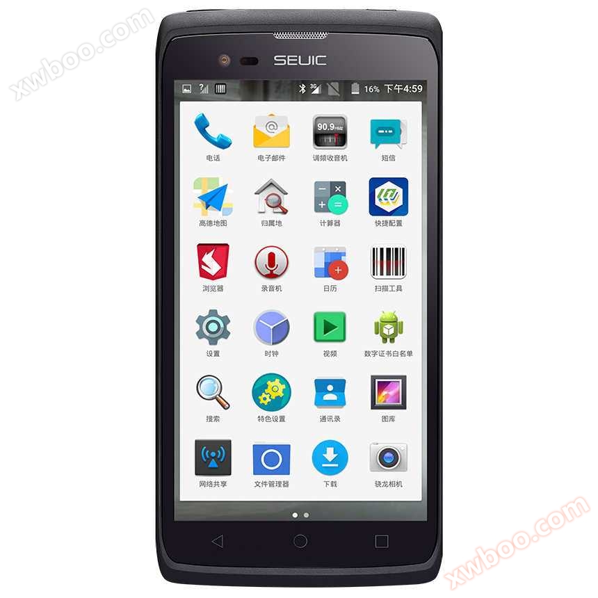 Dongda Integrated Small Code Brother (P) Industrial PDA