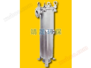Stainless steel flat cover bag filter