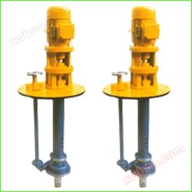 FY series submersible chemical pump