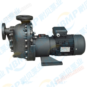 ZCQF plastic self-priming magnetic pump