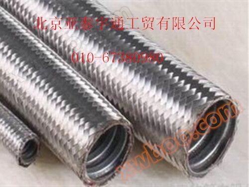 Ống thép không gỉ tôn 2