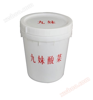 20L Spiralfass Seidendruck