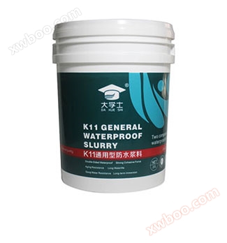 20L อเมริกันพิมพ์ผ้าไหมเคลือบถัง