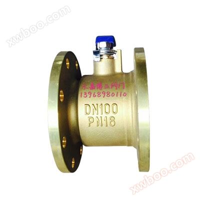 Flange two-way copper plug valve (DN100)