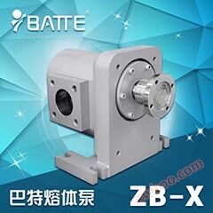 Pompe chimique ZB - X