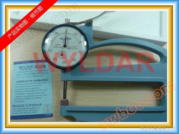 SM-114P 0~10mm Dial Type Độ dày Bảng Nhật Bản TECLCOCK