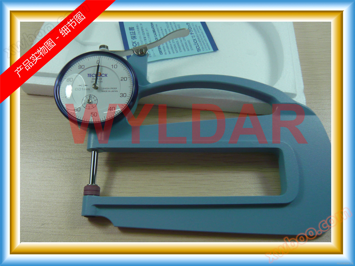 SM-124 0 ~ 20mm wijzerplaat diktemeter Japan TECLCOK gelukkig