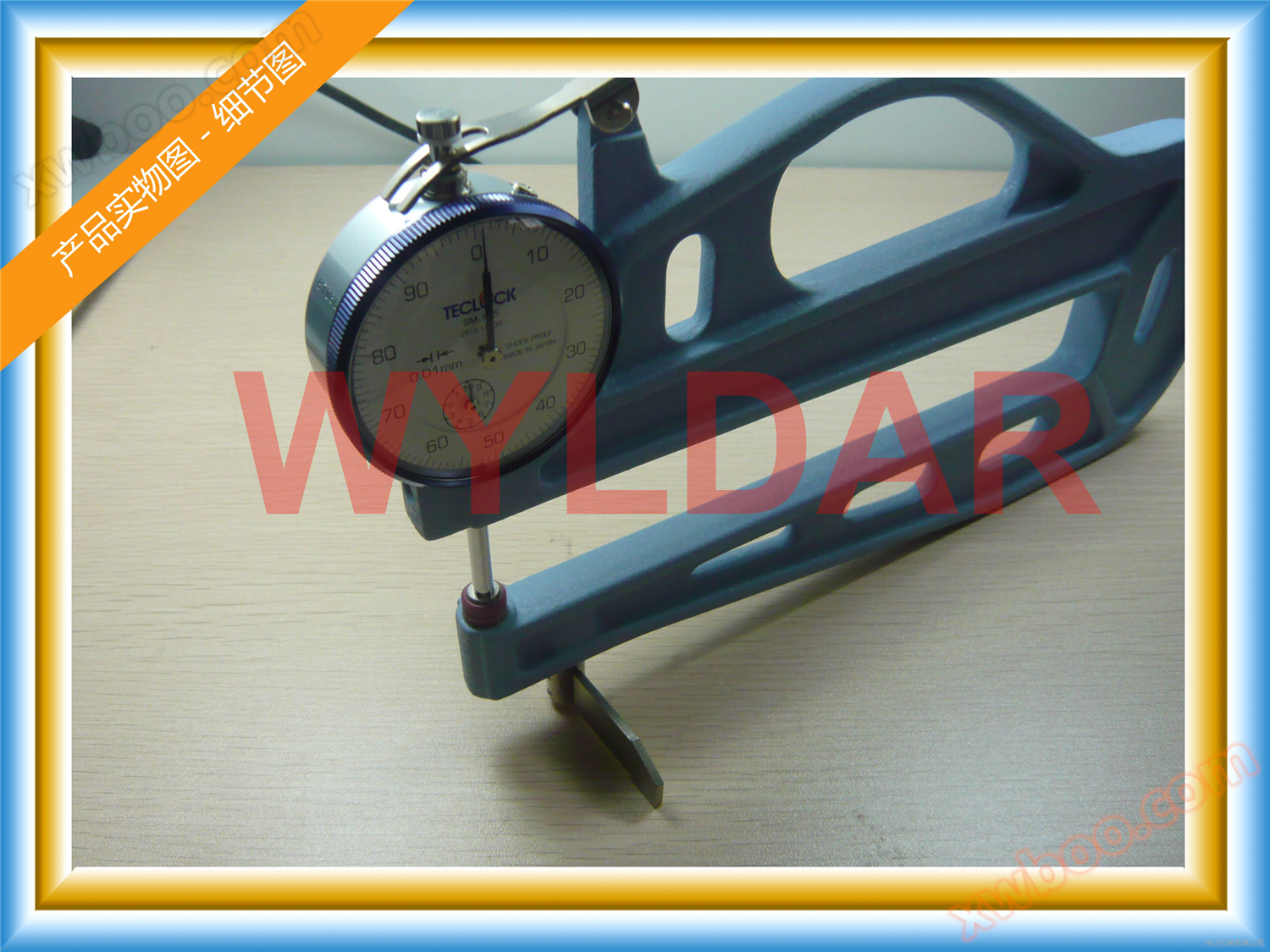 SM-125LS 0~20mm dial thickness gauge from TECLCOK Japan