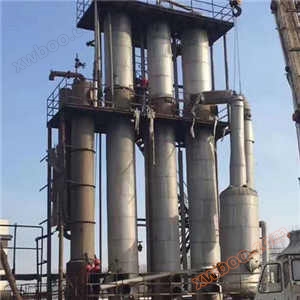 Vente directe de vaporisateurs d'occasion