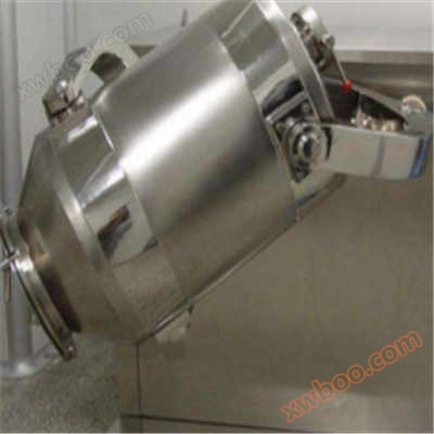 Customized processing mixer