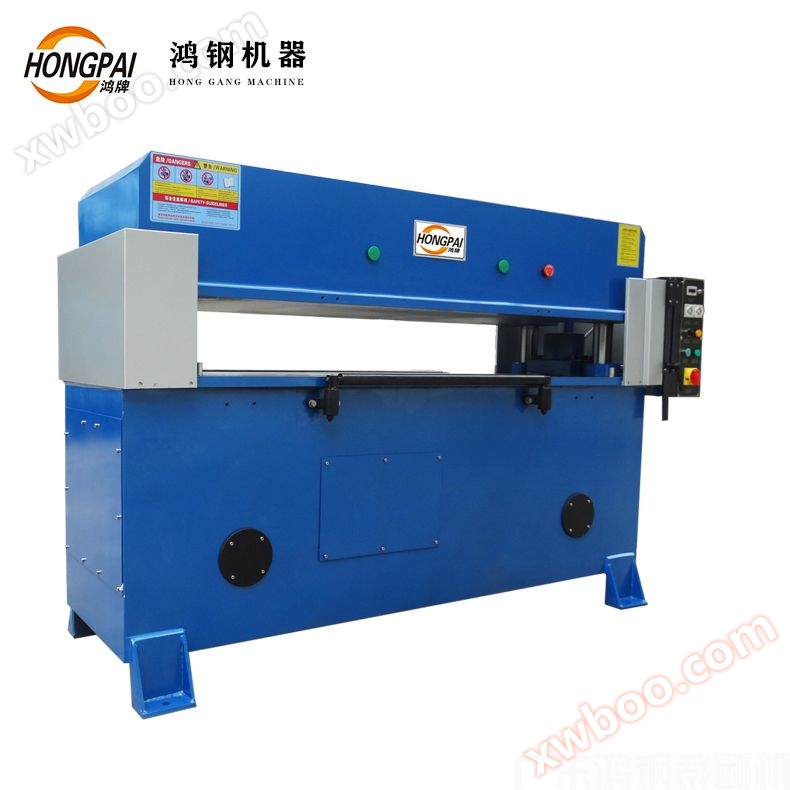 Máquina de corte de presión de aceite de cuatro columnas de esponja de Honggang