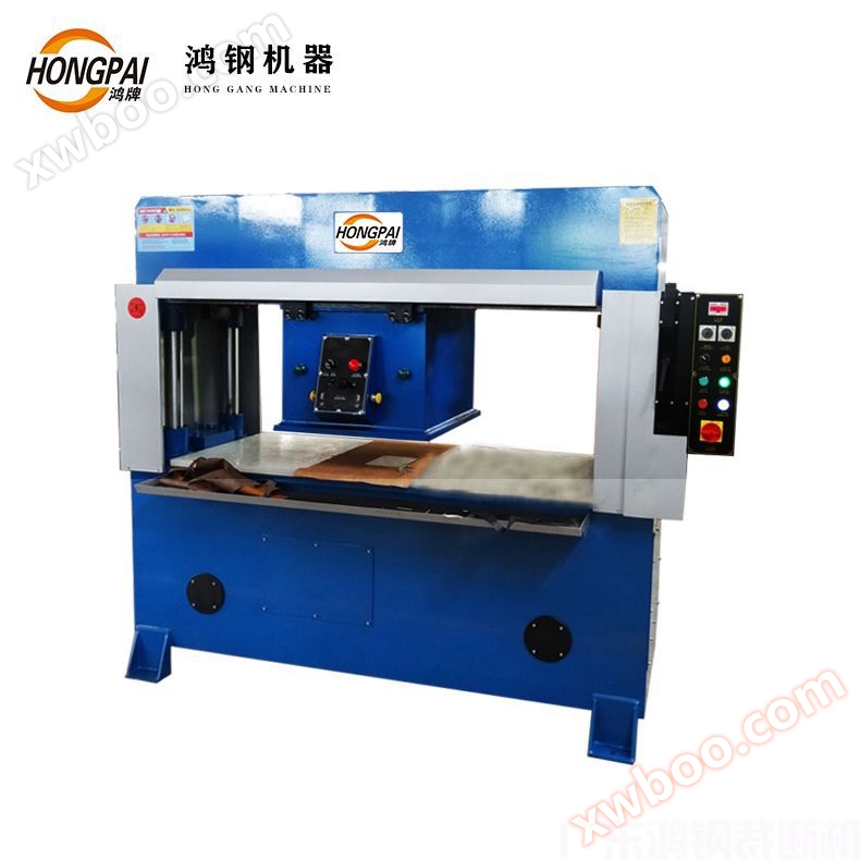 Máquina de corte automático de algodón Perla de Honggang