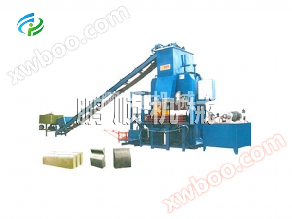 Máquina de moldeo de piedra de carretera de hormigón ps - 2500