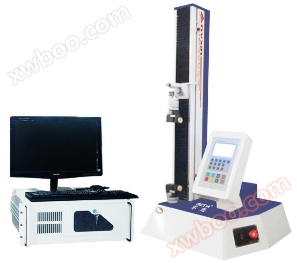 Microcomputer kayan gwaji na'ura