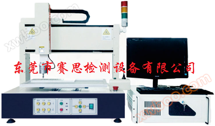 Machine d'essai de charge entièrement automatique à trois axes