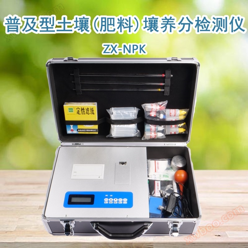 Швидкістмір поживних речовин грунту ZX-NPK