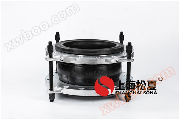 Junta de Goma de límite