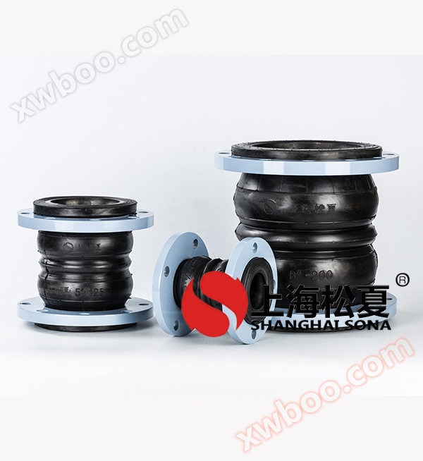 Presión de la Junta de Goma dn600 para plantas de tratamiento de aguas residuales pn10