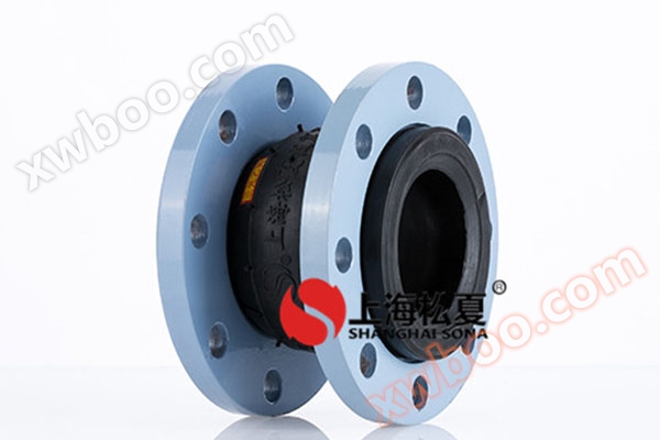 Nbr Unión de caucho resistente al aceite de Nitrilo