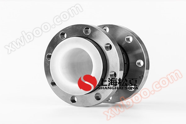 304 Unión de caucho tetrafluoro de PTFE forrada con brida de acero inoxidable